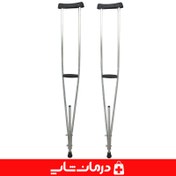 تصویر عصا زیر بغل گالوانیزه قابل تنظیم Galvanized crutches