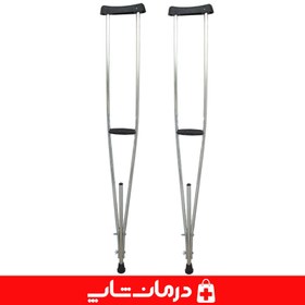 تصویر عصا زیر بغل گالوانیزه قابل تنظیم Galvanized crutches