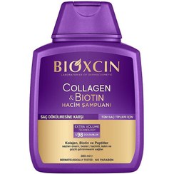 تصویر شامپو تقویت کننده و ضد ریزشامپو Biox-سین(اصلی) مدل sh-2021 حجم 300 میلی لیتر 