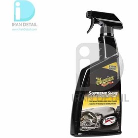 تصویر واکس محافظ و براق کننده داشبورد و پلاستیک مگوایرز مدل Meguiars Supreme Shine Protectant G4016 473ml 