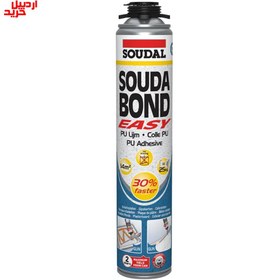 تصویر فوم چسب پلی اورتانی پانل سودال soudal souda bond easy gun pu adhesive 750ml 