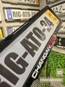 تصویر +3d changan cs55 