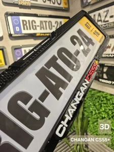 تصویر فروشگاه ریگاتو