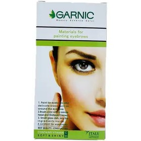 تصویر رنگ ابرو گارنیک Garnic بلوند دودی تیره شماره GC5 