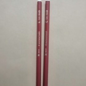 تصویر مدادقرمزاستدلرمدلcamel Red pencil