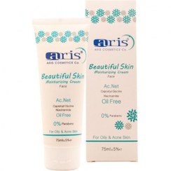 تصویر کرم مرطوب کننده اریس برای پوست چرب و دارای آکنه 75 میلی لیتر Aris Moisturizing Face Cream For Oily Skin 75 Ml