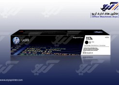 تصویر کارتریج 117A HP لیزری HP 117A LaserJet Toner Cartridge