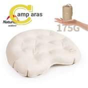 تصویر بالش بادی سفری نیچرهایک CNH22ZT009 Velvet TPU 