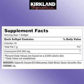 تصویر کوآنزیم کیوتن کرکلند 300 میلی گرم 100 عدد Kirkland CoQ10 Q10 300mg 100 tab