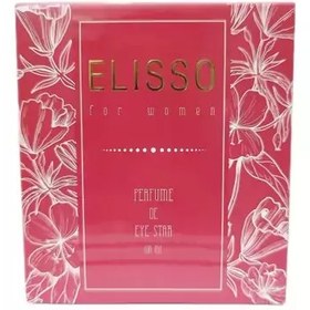 تصویر ادکلن زنانه الیسو ای استار حجم 100 میل Eye Star Elisso Eau de Parfum For Women 