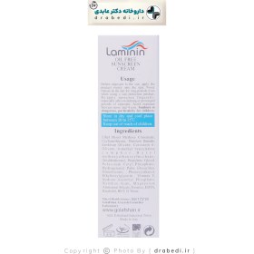 تصویر کرم ضد آفتاب بی رنگ SPF 50 لامینین مناسب پوست های چرب و معمولی 50 میلی لیتر laminin oil free sunsreen cream for normal to oily skin spf50 50ML