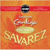 تصویر سیم گیتار ساوارز مدل 510MRP 