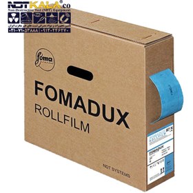 تصویر فیلم رادیوگرافی صنعتی فوما FOMADUX R4 10CM 92M fomadux industrial x-ray radiography film