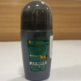 تصویر رول دئودرانت و ضد تعریق مردانه بیول مدل فرش پلاس Fresh Plus For Men Deodorant Roll On