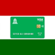 تصویر حساب ویزا کارت تاجیکستان مدل SAE22 