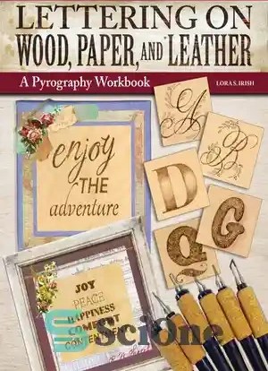 A Girl's Guide to Bible Journaling: A Christian Teen's Workbook for  Creative Lettering and Celebrating God's Word