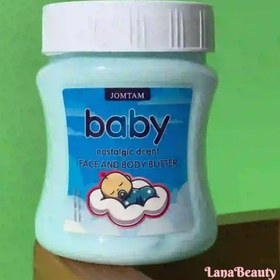 تصویر لوسیون بدن بی‌بی 