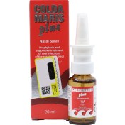 تصویر اسپری بینی کلداماریس فلو پلاس سیگما فارم 20 میلی لیتر Sigma Pharm Coldamaris Flu Plus Nasal Spray 20 ml