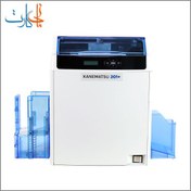 تصویر پرینتر چاپ کارت کانماتسو +201 