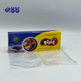 تصویر زیپ کیپ 20*25 پنیلو Penilo 20*25 Zip Bag