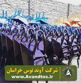 تصویر فرغون کشاورزی و بنایی 