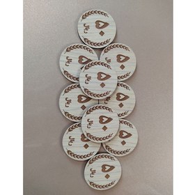 تصویر سکه آموزشی کلاس دوم 