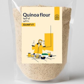تصویر آرد کینوا 