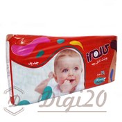 تصویر پوشک کالمرز سایز 3 بسته 38 عددی سری کودک خندان 