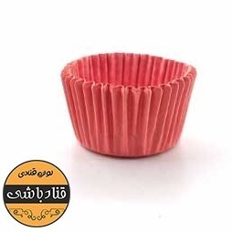 تصویر کپسول یزدی رنگ قرمز 