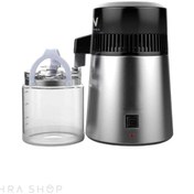 تصویر دستگاه تقطیر آب کارکرده | آب مقطرگیری دست دوم با قیمت مناسب Used Water Distiller | Second-Hand Distilled Water Machine Affordable Price