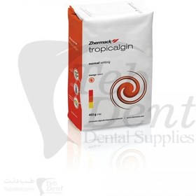 تصویر آلژینات زرماخ نرمال ست Zhermack Tropicalgen Alginate Normal Set