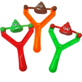 تصویر تیرکمان پی پی 