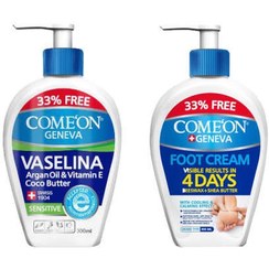 تصویر کرم ضد ترک پا کامان 300 میلی لیتر 