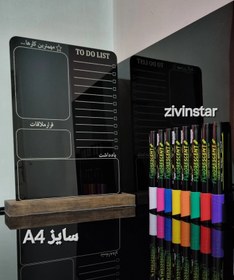 تصویر پلنر پلکسی مشکی با پایه چوبی سایز A4(فارسی) Plexiglas planer with a wooden base