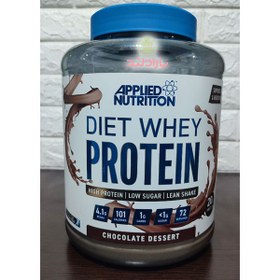 تصویر پروتئین دایت وی 1.8 کیلوگرم اپلاید ا Applied Nutrition Diet Whey 1.8kg Applied Nutrition Diet Whey 1.8kg