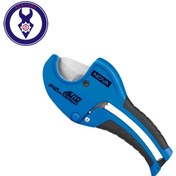 تصویر قیچی لوله سبز نوا 1177 