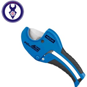 تصویر قیچی لوله سبز نوا 1177 