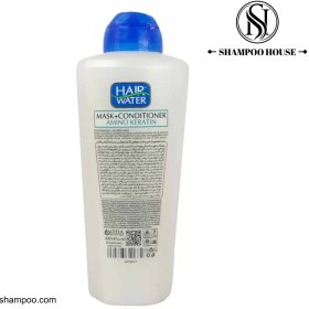 تصویر ماسک مو هیرواتر کراتین معمولی کامان 