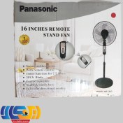 تصویر پنکه پاناسونیک7033 