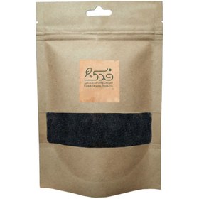 تصویر سیاهدانه (250 گرم) 