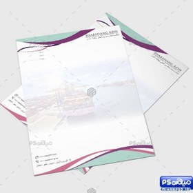 تصویر سربرگ آماده شرکت بازرگانی 