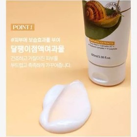 تصویر کرم دست حلزون گریس دی ترمیم کننده کره جنوبی حجم 100 میل Grace day Hand cream snail 