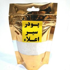 تصویر پودر سیر .90 گرم 