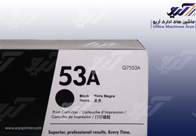 تصویر تونر A53 مشکی اچ پی 53A Black LaserJet Toner Cartridge