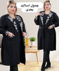 تصویر مانتو کبریتی طرح گلیم 140 