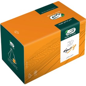 تصویر چای سیاه زعفرانی تی بگ 20 عددی مهرگیاه Mehr-e-Giah saffron black tea bags(20 count)