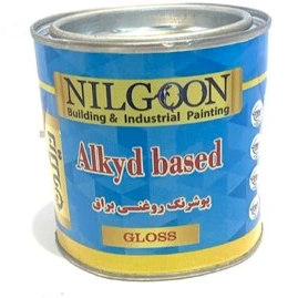 تصویر فروشگاه بازرگانی جوانی