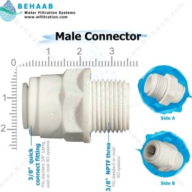 تصویر تبدیل سه هشتم رزوه به سه هشتم فیتینگی - اتصال تصفیه آب نیمه صنعتی ا Male Connector Semi-Industrial Male Connector Semi-Industrial