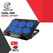 تصویر پایه خنک کننده لپ تاپ XP Product مدل XP-F96P XP-Product XP-F96P Laptop Cooling Pad