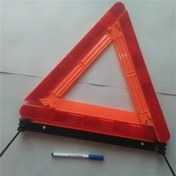 تصویر مثلث خطر2عددی 